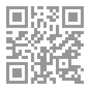 Qr Code Greek History