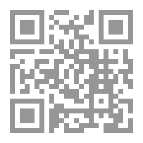 Qr Code قاتلة الاطفال