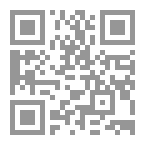 Qr Code الدعوة إلى الإسلام