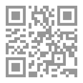 Qr Code Al-Durra Al-Masana