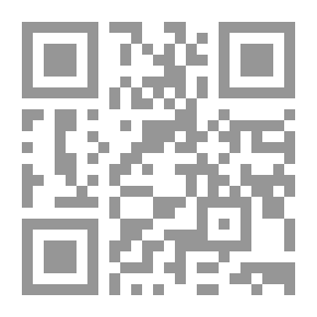 Qr Code The New Theology