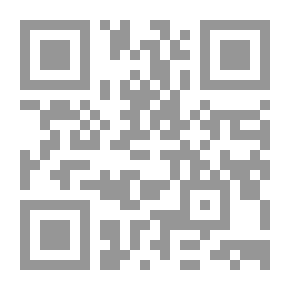 Qr Code الديوان v.1