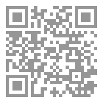 Qr Code Lost Heart