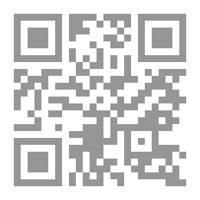 Qr Code Private Spud Tamson