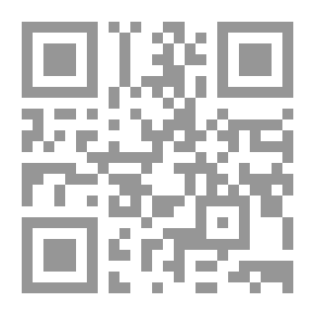Qr Code الخطاب المقاصدي المعاصر - مراجعة وتقويم