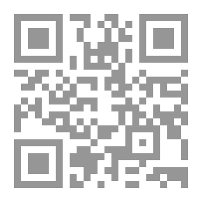 Qr Code موسوعة الحروب والأزمات الإقليمية في القرن العشرين - أفريقيا