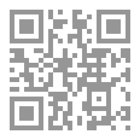 Qr Code حياة النساء في اليمن ` حكايا صديقتي فرانس هوس `
