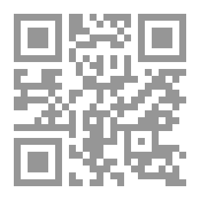 Qr Code علم التعمية واستخراج المعمى عند العرب (التشفير وكسر الشفرة) ج2