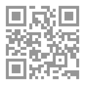Qr Code حديد وصلب