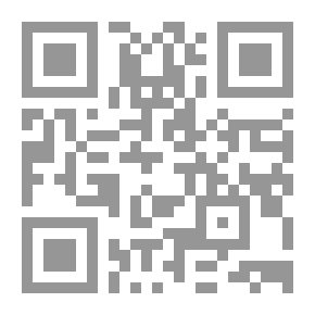 Qr Code Marriage Between Success - Crisis And Failure