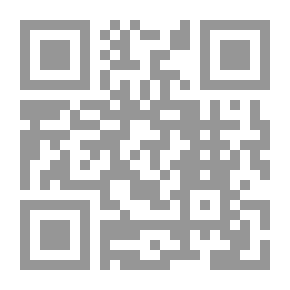 Qr Code سماحة الإسلام في الدعوة إلي الله و العلاقات الإنسانية منهاجا و سيرة
