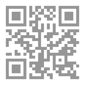 Qr Code الإجراءات