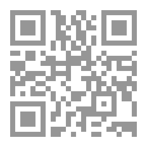 Qr Code طريق الهجرتين و باب السعادتين - شاموا