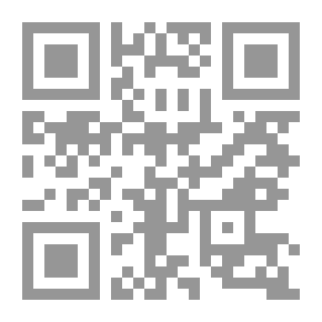 Qr Code لكن الحب لا يموت