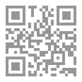 Qr Code A Council In Sealing The Book Of Shifa By Defining The Rights Of The Prophet - May God Bless Him And Grant Him Peace