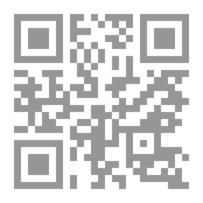 Qr Code Economie forestière