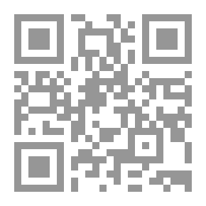 Qr Code رؤي