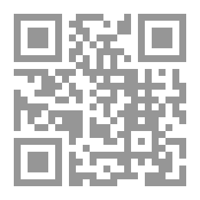 Qr Code الحقيقة (اثبات مذهب دارون)
