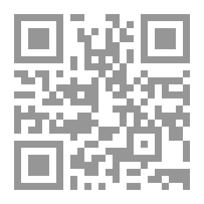 Qr Code نصوص ووثائق تاريخية من العصر الإسلامي الوسيط