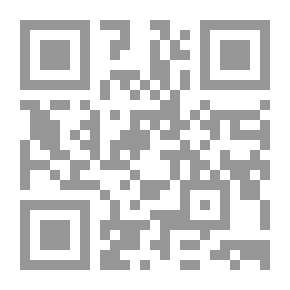 Qr Code Cyrano De Bergerac