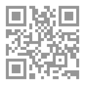 Qr Code الأمالي في الأدب الإسلامي