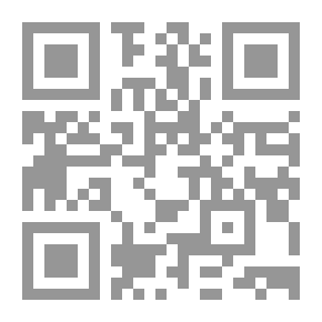 Qr Code تاريخ الصراع العراقي الإيراني الحديث `الطائفية - غطاء المشروع الإيراني - العراق نموذجاً`