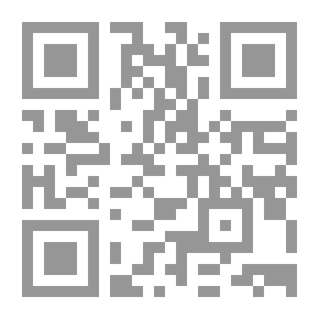 Qr Code العين