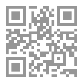 Qr Code X Mickey 6 التحدي الأخير - إكس ميكي