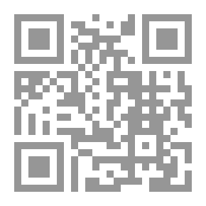Qr Code الشيخ اللومانجي