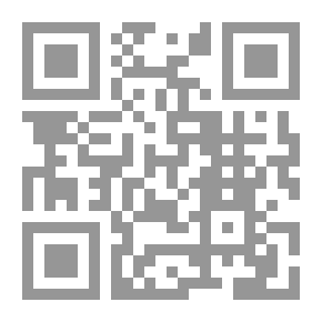 Qr Code عمدة القاري شرح صحيح البخاري - الجزء التاسع