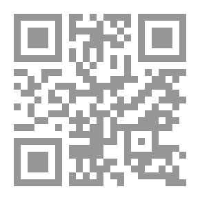 Qr Code وعسى أن تكرهوا شيئاً وهو خير لكم - قصص من أصحابها
