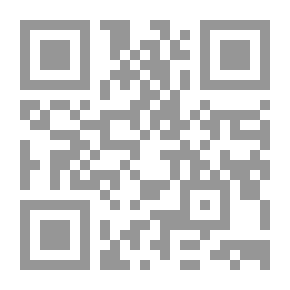 Qr Code همهمات