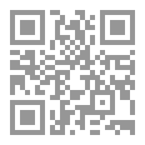 Qr Code الدولة والأسطورة ارنست كاسيرر