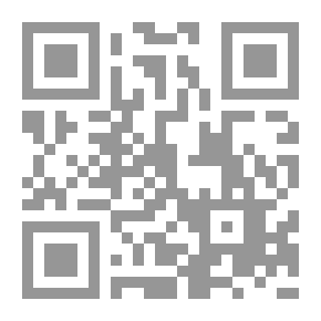 Qr Code سادن الرفيف
