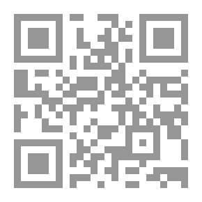 Qr Code England and the War