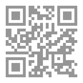 Qr Code مقياس إدراك الدور المهنى للمرشدة الطلابية