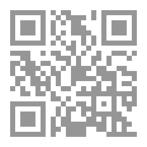 Qr Code Die Matrikel der Unversität Heidelberg