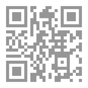 Qr Code مصادر التراث في كتب التراجم الأدبية: دراسة ونقد وتحليل