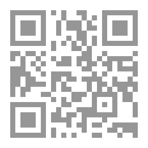 Qr Code جافا سكريبت تحت الغطاء