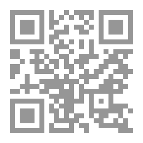 Qr Code Islam And The Problems Of The Age: The Problem Of Environmental Pollution - The Problem Of Nutrition - The Problem Of Population