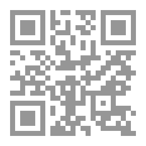Qr Code الحزب الشيوعي السوداني نحروه أم انتحر