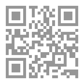 Qr Code سيكولوجية الجماعة العسكرية