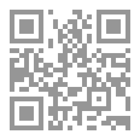 Qr Code دائن ومدين