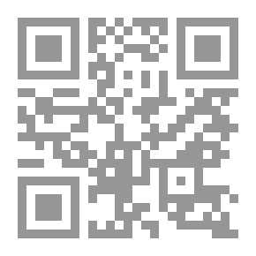 Qr Code الرسول وأصحابه(سلسلة السيرة النبوية؛4)