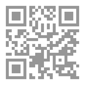 Qr Code الشيخ أحمد عبدالله رئيس عشيرة ألبو دوله