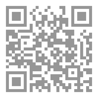 Qr Code النصيب يحكم