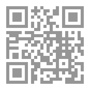 Qr Code التناص والتلقي؛ دراسات في الشعر العباسي