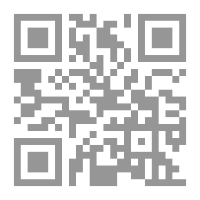 Qr Code Sand Hour Secrets