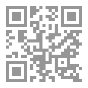Qr Code ولدت لأنجح `مجموعة قصص للأطفال`