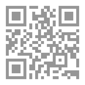 Qr Code العبودية لله عزوجل
